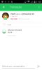 Screenshot_2017-07-17-21-02-23.png