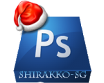 Shirokka-SG - foto