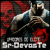 ShiNiGaMI-